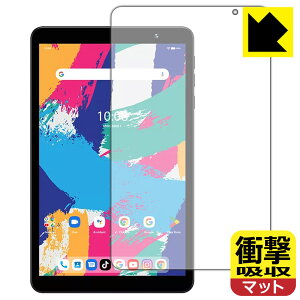 Ռzy ˒ጸ zیtB UMIDIGI G1 Tab Mini / G1 Tab Mini Kids { А