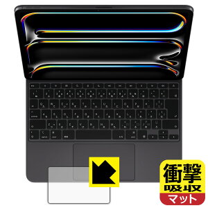 Ռzy ˒ጸ zیtB iPad Pro (13C`)(M4)p Magic Keyboard (gbNpbhp) { А