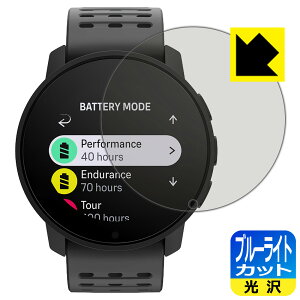 u[CgJbgy  zیtB SUUNTO 9 PEAK PRO { А