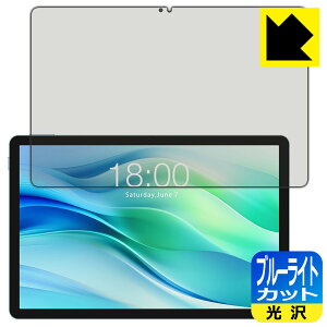 �u���[���C�g�J�b�g�y ���� �z�ی�t�B���� Teclast P50 ���{�� ���А�������