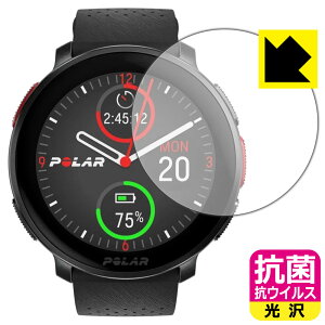 �R�� �R�E�C���X�y ���� �z�ی�t�B���� Polar Vantage V3 ���{�� ���А�������
