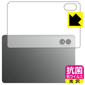 R RECXy  zیtB ALLDOCUBE iPlay 60 Lite (wʗp) { А