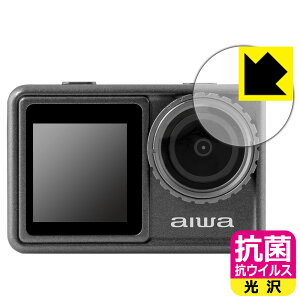 �R�� �R�E�C���X�y ���� �z�ی�t�B���� aiwa cam S5K (JA3-ACM0001) �����Y���p ���{�� ���А�������