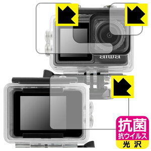 �R�� �R�E�C���X�y ���� �z�ی�t�B���� aiwa cam S5K (JA3-ACM0001) �y �h���P�[�X�p(���A�p/�t�����g�p/�����Y���p) �z ���{�� ���А�������