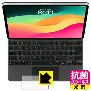 R RECXy  zیtB iPad Air (13C`)(M2)p Magic Keyboard (gbNpbhp) { А