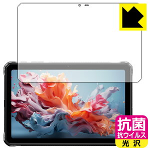 �R�� �R�E�C���X�y ���� �z�ی�t�B���� DOOGEE R20 ���{�� ���А�������
