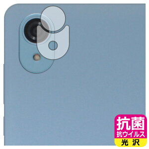 �R�� �R�E�C���X�y ���� �z�ی�t�B���� AvidPad S30 (�J���������Y���p) ���{�� ���А�������