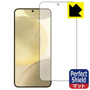 PDAH[ Galaxy S24 Ή PerfectShield ی tB [ʗp] [wFؑΉ] 3 ˒ጸ hw { А
