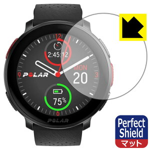 Perfect Shield�y ���˒ጸ �z�ی�t�B���� Polar Vantage V3 (3���Z�b�g) ���{�� ���А�������