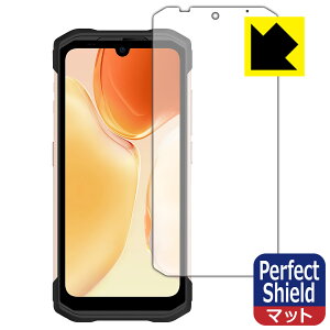 Perfect Shield�y ���˒ጸ �z�ی�t�B���� DOOGEE S99 ���{�� ���А�������