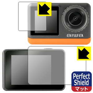 Perfect Shield�y ���˒ጸ �z�ی�t�B���� aiwa cam B4K (JA3-ACM0002) ���A�p/�t�����g�p ���{�� ���А�������