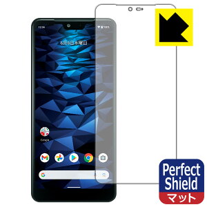 Perfect Shield�y ���˒ጸ �z�ی�t�B���� DIGNO WX (3���Z�b�g) ���{�� ���А�������
