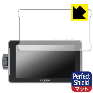 Perfect Shieldy ˒ጸ zیtB VILTROX DC-550/DC-550 Pro/DC-550 Lite (3Zbg) { А