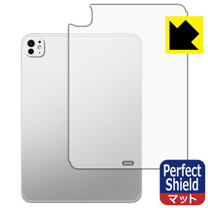 Perfect Shieldy ˒ጸ zیtB iPad Pro (11C`)(M4E2024Nf) wʗp y Wi-Fi + Cellularf z (3Zbg) { А
