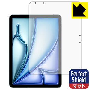 Perfect Shieldy ˒ጸ zیtB iPad Air (11C`)(M2E2024Nf) ʗp (3Zbg) { А