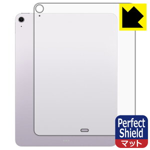 Perfect Shieldy ˒ጸ zیtB iPad Air (13C`)(M2E2024Nf) wʗp y Wi-Fif z { А