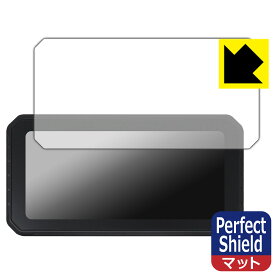 Perfect Shield【 反射低減 】保護フィルム PODOFO 6.2インチ ワイヤレス Carplay カーモニター A3526 (3枚セット) 日本製 自社製造直販
