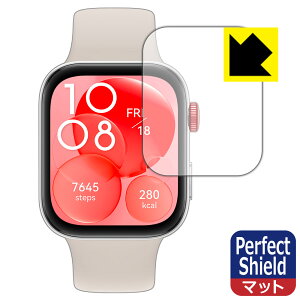 Perfect Shieldy ˒ጸ zیtB HUAWEI WATCH FIT 3 { А