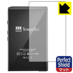 Perfect Shield【 反射低減 】保護フィルム TempoTec V3 (背面用) 3枚セット 日本製 自社製造直販