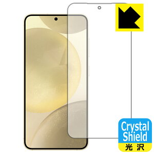 PDAH[ Galaxy S24 Ή Crystal Shield ی tB [ʗp] [wFؑΉ] 3  { А
