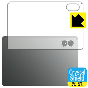 Crystal Shieldy  zیtB ALLDOCUBE iPlay 60 Lite (wʗp) 3Zbg { А
