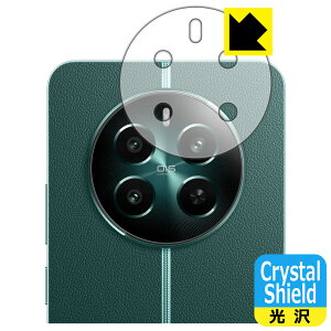 Crystal Shield�y ���� �z�ی�t�B���� realme 12+ 5G (�����Y���ӕ��p) 3���Z�b�g ���{�� ���А�������