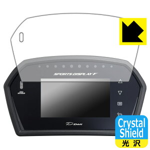 Crystal Shield�y ���� �z�ی�t�B���� Defi Sports Display F DF15901/DF15902/DF15903 ���{�� ���А�������