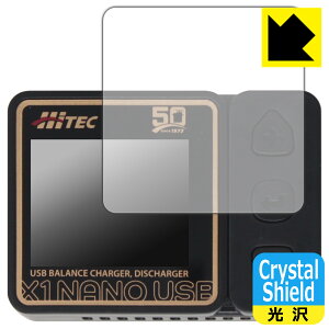 HiTEC X1 NANO USB p Crystal Shieldy  zیtB (3Zbg) { А