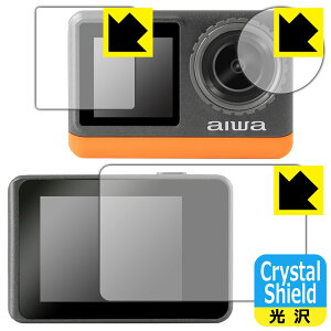 Crystal Shield�y ���� �z�ی�t�B���� aiwa cam B4K (JA3-ACM0002) ���A�p/�t�����g�p/�����Y���p ���{�� ���А�������
