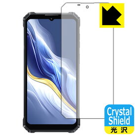 Crystal Shield【 光沢 】保護フィルム OUKITEL WP36 (3枚セット) 日本製 自社製造直販