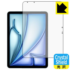 Crystal Shieldy  zیtB iPad Air (11C`)(M2E2024Nf) ʗp (3Zbg) { А