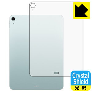 Crystal Shieldy  zیtB iPad Air (11C`)(M2E2024Nf) wʗp y Wi-Fif z { А