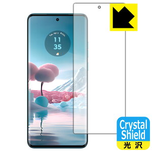 Crystal Shieldy  zیtB Motorola edge 40 neo y wFؑΉ z { А
