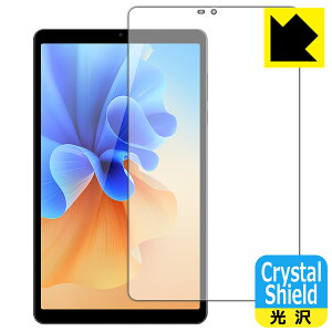 Crystal Shieldy  zیtB AvidPad S30 (3Zbg) { А