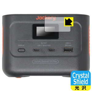 Crystal Shield�y ���� �z�ی�t�B���� Jackery Explorer 100 Plus ���{�� ���А�������