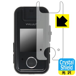 Crystal Shield�y ���� �z�ی�t�B���� YYLUUT �A�N�V�����J���� L9 (��ʗp) ���{�� ���А�������