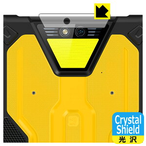 Crystal Shield�y ���� �z�ی�t�B���� Ulefone Armor Pad 2 (�J���������Y���p) ���{�� ���А�������