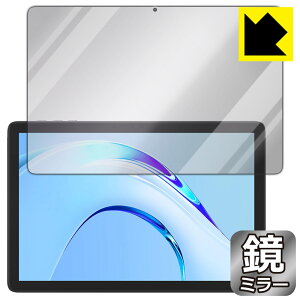 Mirror Shield �ی�t�B���� Plimpton PlimPad P8 Pro (��ʗp) ���{�� ���А�������