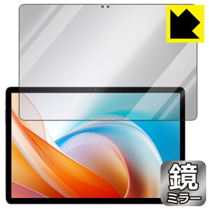 Mirror Shield یtB ALLDOCUBE iPlay 60 Lite (ʗp) { А