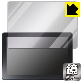 Mirror Shield 保護フィルム LILLIPUT HT10S 日本製 自社製造直販
