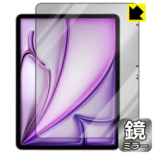 Mirror Shield یtB iPad Air (13C`)(M2E2024Nf) ʗp { А