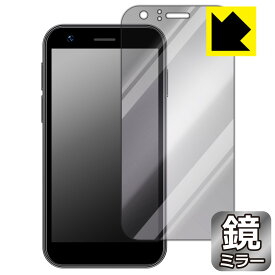 Mirror Shield 保護フィルム SOYES XS16 (画面用) 日本製 自社製造直販