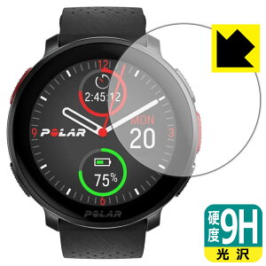 9H���d�x�y ���� �z�ی�t�B���� Polar Vantage V3 ���{�� ���А�������