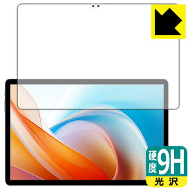 9H高硬度【 光沢 】保護フィルム ALLDOCUBE iPlay 60 Lite (画面用) 日本製 自社製造直販
