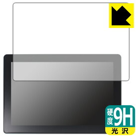 9H高硬度【 光沢 】保護フィルム LILLIPUT HT10S 日本製 自社製造直販