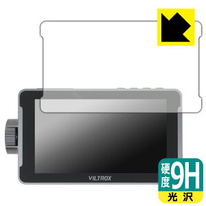 9Hdxy  zیtB VILTROX DC-550/DC-550 Pro/DC-550 Lite { А