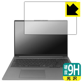 9H高硬度【 光沢 】保護フィルム ThinkBook 16 Gen 6 (画面用) 日本製 自社製造直販