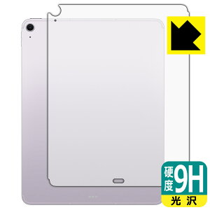 9Hdxy  zیtB iPad Air (13C`)(M2E2024Nf) wʗp y Wi-Fi + Cellularf z { А