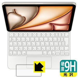 9Hdxy  zیtB iPad Air (11C`)(M2)p Magic Keyboard (gbNpbhp) { А