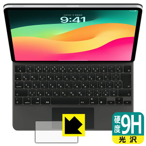 9Hdxy  zیtB iPad Air (13C`)(M2)p Magic Keyboard (gbNpbhp) { А
